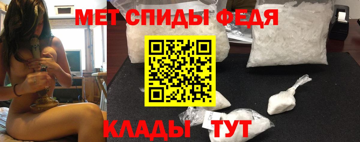 АМФ 98% Майкоп