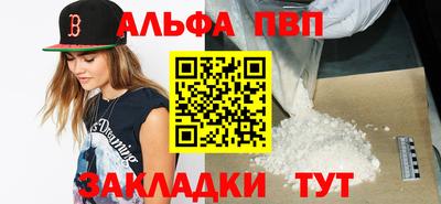хмурый Дубна