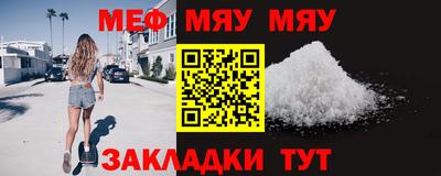 хмурый Дубна