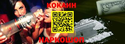 хмурый Дубна