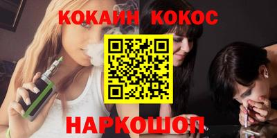 меф VHQ Заводоуковск