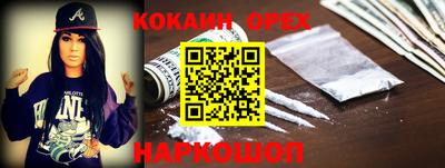 mdpv Жуковский