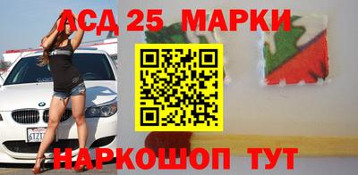 mdpv Жуковский