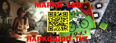 меф VHQ Заводоуковск