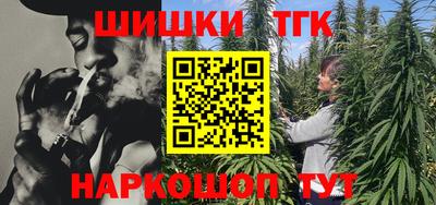 меф VHQ Заводоуковск