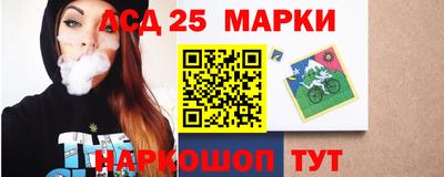 меф VHQ Заводоуковск