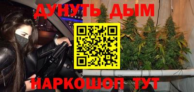хмурый Дубна