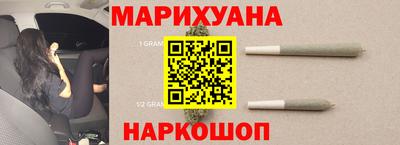мяу мяу мука Донской