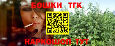 mdpv Жуковский