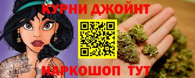 хмурый Дубна