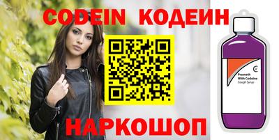 mdpv Жуковский