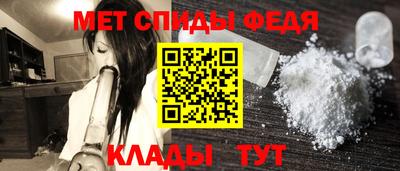 марихуана Донецк