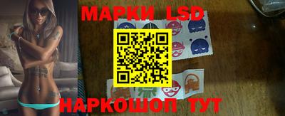 марихуана Донецк