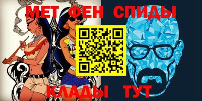 марихуана Донецк