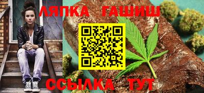 мяу мяу мука Донской