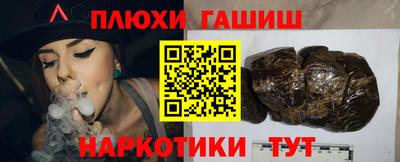 меф VHQ Заводоуковск