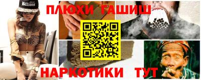 мяу мяу мука Донской