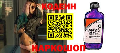 каннабис Заволжье
